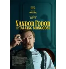 Нандор Фодор и говорящий мангуст (2023)