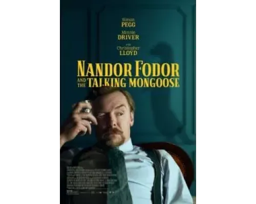 Нандор Фодор и говорящий мангуст  (фильм 2023) смотреть онлайн