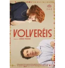 Наоборот (2024)