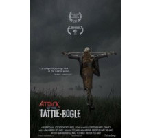 Нападение картофельного пугала (2017)