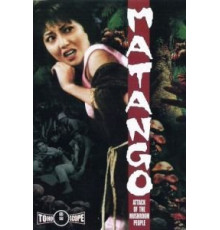 Нападение людей-грибов (1963)