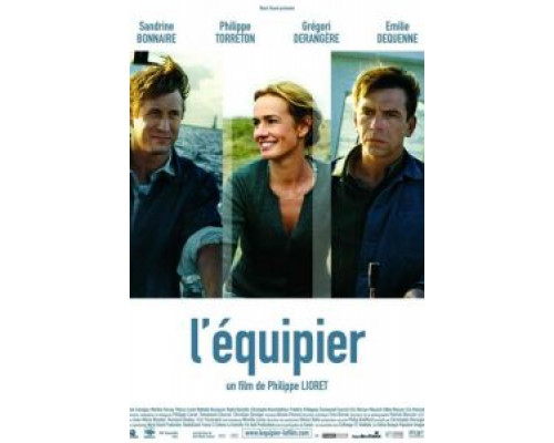 Напарник  (фильм 2004) смотреть онлайн