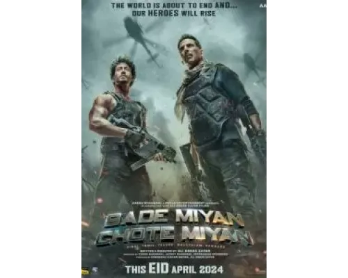 Напарники  (фильм 2024) смотреть онлайн