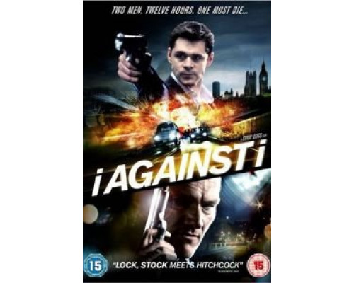 Наперекор себе  (фильм 2012) смотреть онлайн