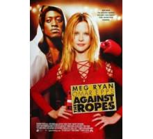 Наперекор судьбе (2003)