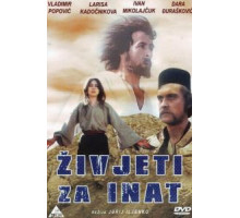 Наперекор всему (1973)