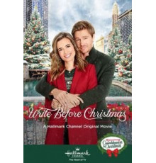 Напиши перед Рождеством (2019)