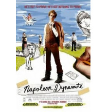 Наполеон Динамит (2004)
