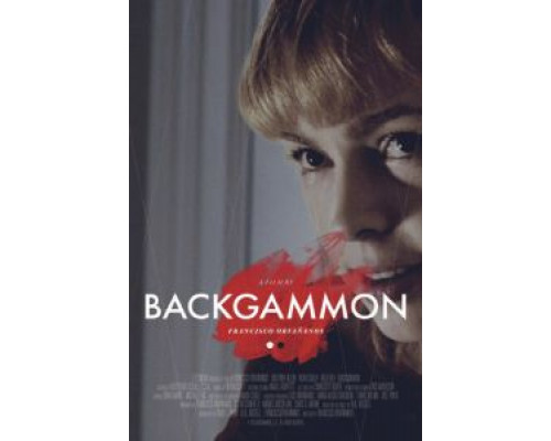 Нарды  (фильм 2015) смотреть онлайн