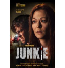 Наркоманка (2018)