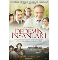 Народ моего деда (2011)