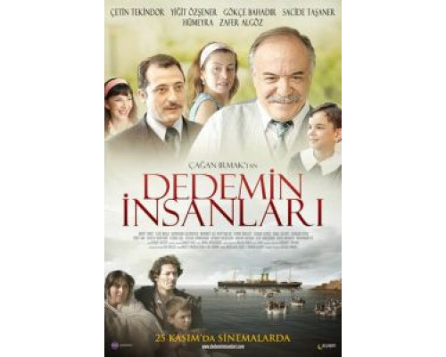 Народ моего деда  (фильм 2011) смотреть онлайн