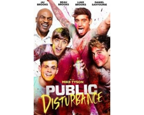 Нарушение общественного порядка  (фильм 2018) смотреть онлайн