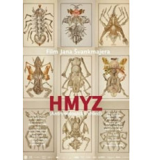 Насекомые (2018)