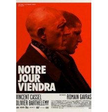 Наш день придет (2010)