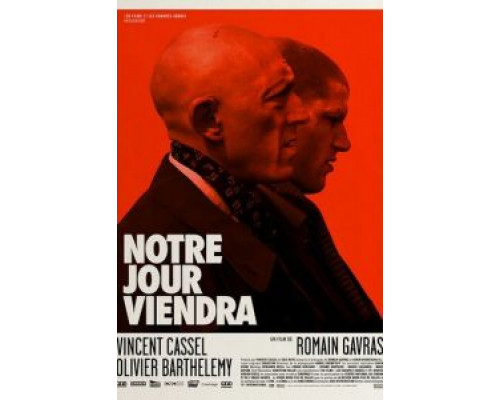 Наш день придет  (фильм 2010) смотреть онлайн