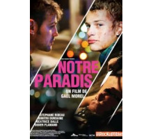 Наш рай (2011)