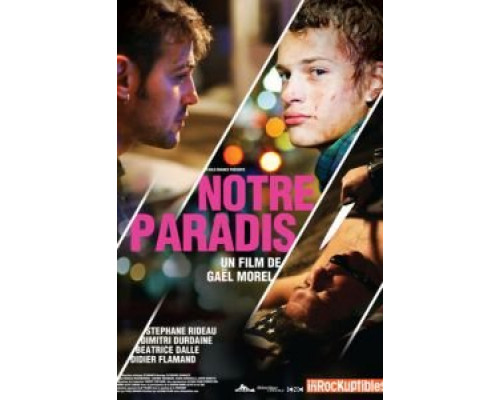 Наш рай  (фильм 2011) смотреть онлайн