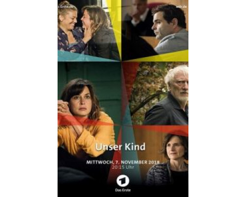 Наш ребёнок  (фильм 2018) смотреть онлайн