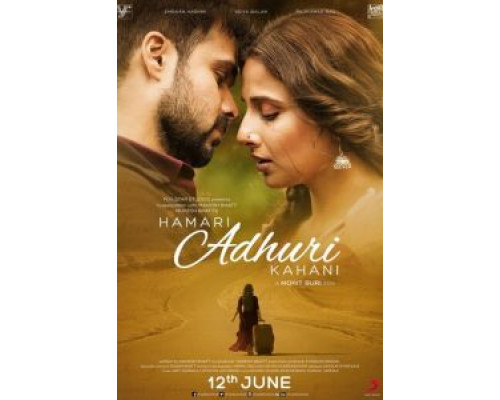 Наша неполная история  (фильм 2015) смотреть онлайн