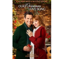 Наша рождественская песня любви (2019)
