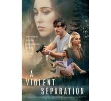 Насильственное разделение (2019)