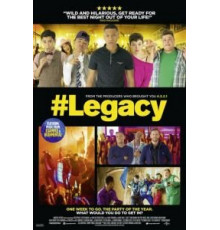 Наследие (2015)