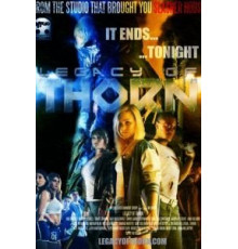 Наследие Торна (2014)