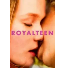 Наследник престола (2022)