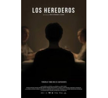 Наследники (2015)