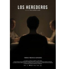 Наследники (2015)