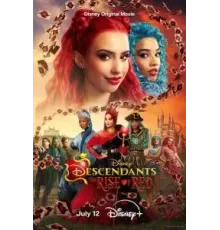 Наследники: Возвышение Ред (2024)