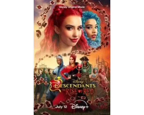 Наследники: Возвышение Ред  (фильм 2024) смотреть онлайн