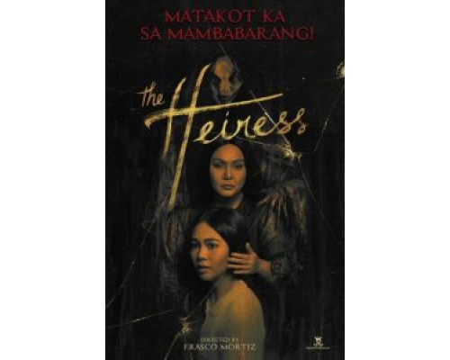 Наследница  (фильм 2019) смотреть онлайн