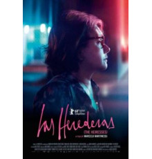 Наследницы (2018)