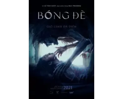 Наследственное  (фильм 2022) смотреть онлайн