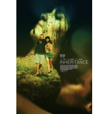 Наследство (2017)