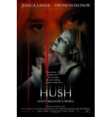 Наследство (1998)
