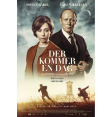 Настанет день (2016)