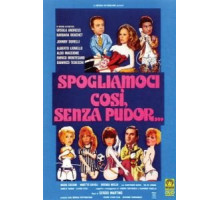 Настолько раздеты, что никакого стыда... (1976)