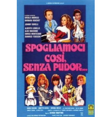 Настолько раздеты, что никакого стыда... (1976)