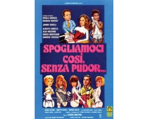 Настолько раздеты, что никакого стыда...  (фильм 1976) смотреть онлайн