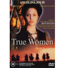 Настоящая женщина (1997)