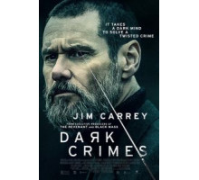 Настоящее преступление (2016)