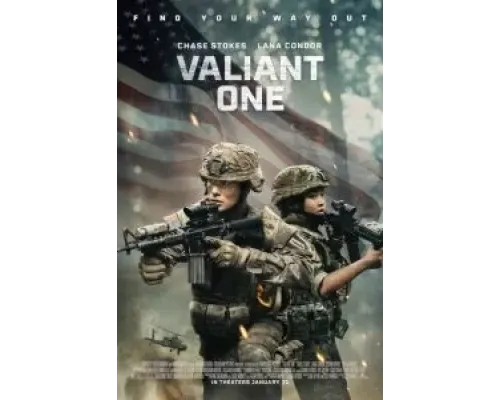 Настоящий герой  (фильм ) смотреть онлайн