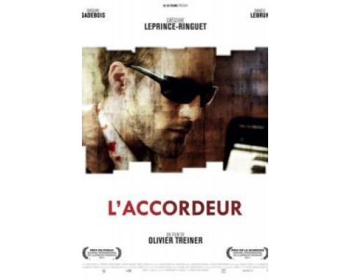 Настройщик  (фильм 2010) смотреть онлайн