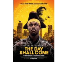 Наступит день (2019)