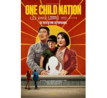 Нация одного ребёнка (2019)