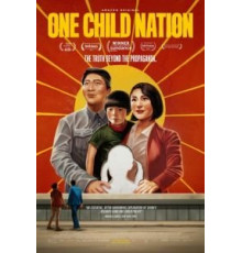 Нация одного ребёнка (2019)