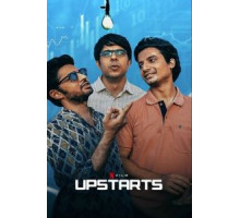 Наверху (2019)